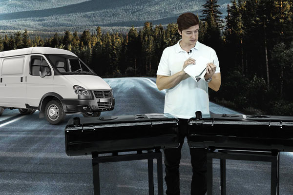 Топливный бак Газель Цельнометалл 70 литров с антикором