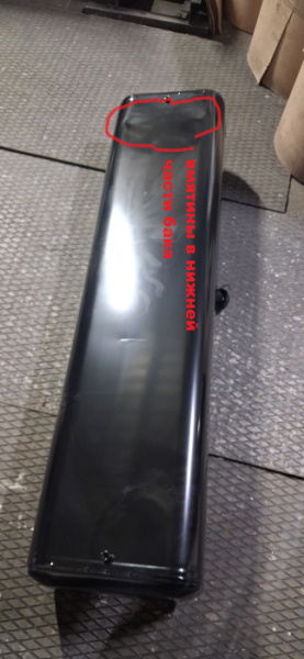 Топливный бак Газель Инжектор 140 л. резьб. гол. а/к (№ 831327)